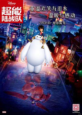 精品久久久久久国产免费了
