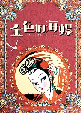 青青草在视线频久久